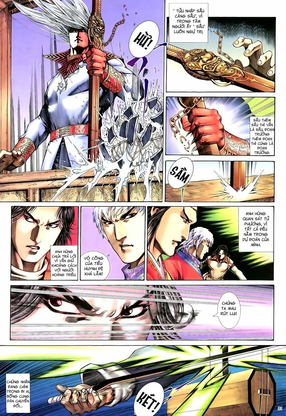 Anh Hùng Vô Lệ: Chapter 69: Nhất khúc tiêu dao tấu bán tiệt đoạn trường ca