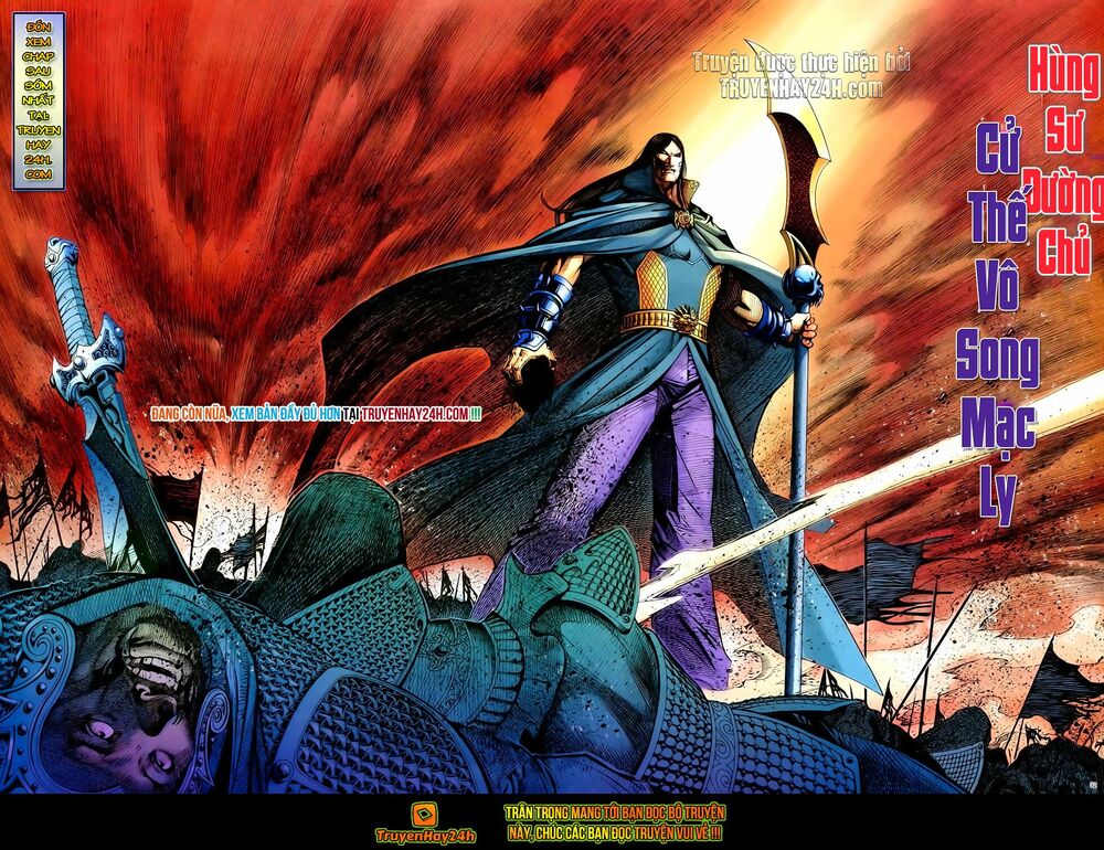 Anh Hùng Vô Lệ: Chapter 69: Nhất khúc tiêu dao tấu bán tiệt đoạn trường ca