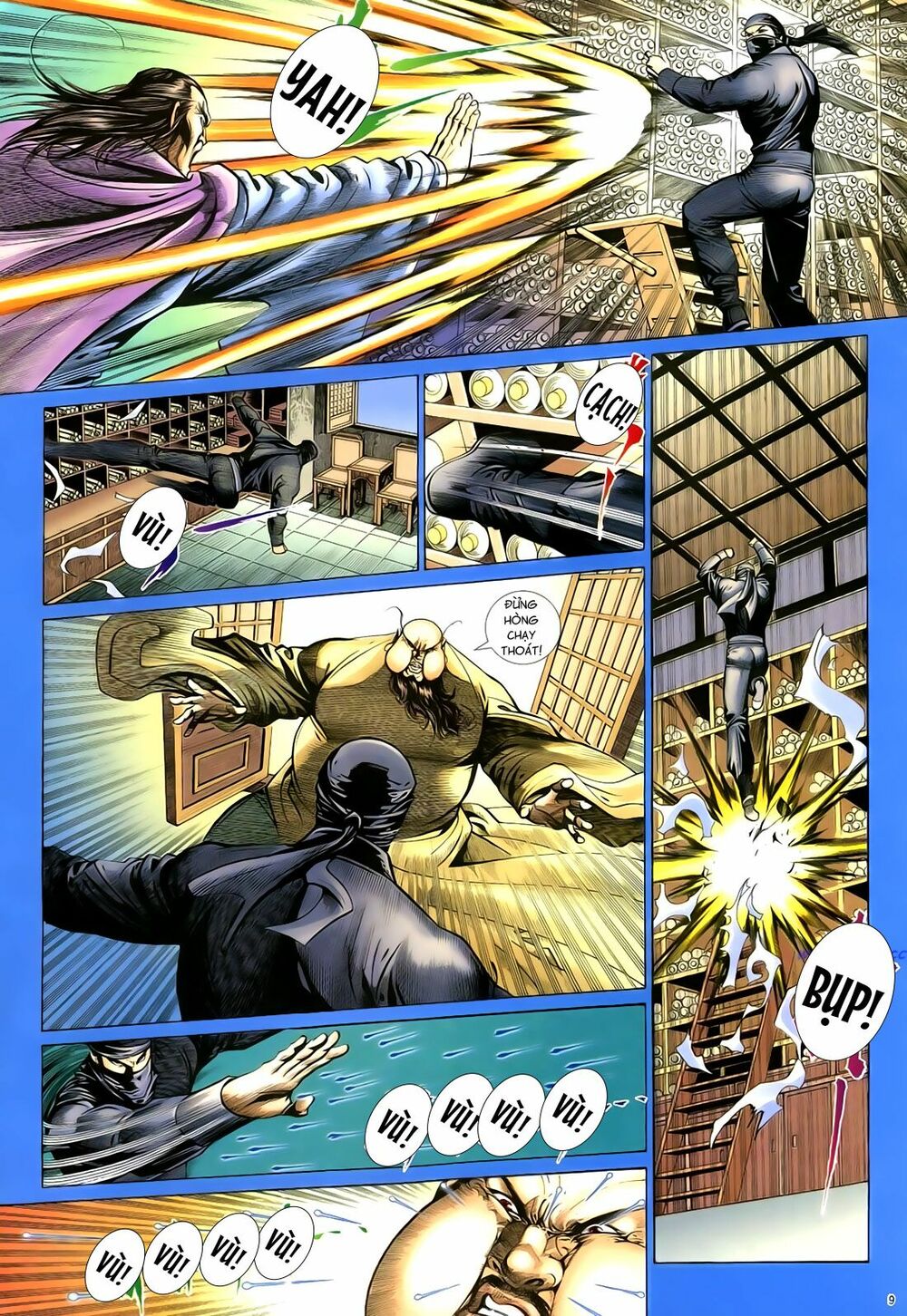 Anh Hùng Vô Lệ: Chapter 73: Vốn cùng một cội