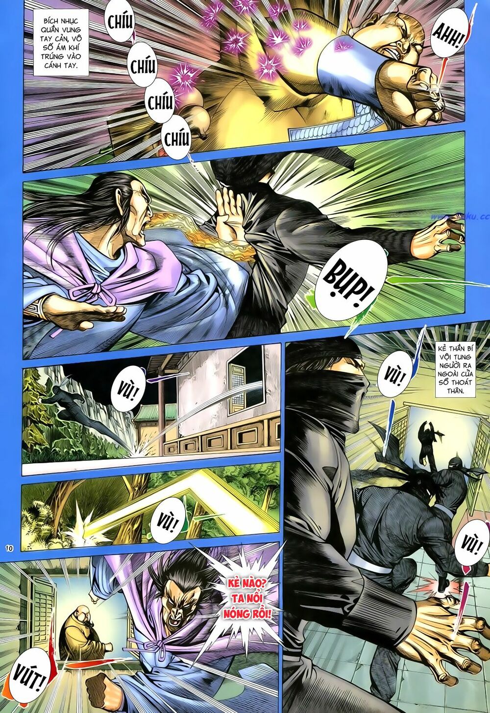 Anh Hùng Vô Lệ: Chapter 73: Vốn cùng một cội