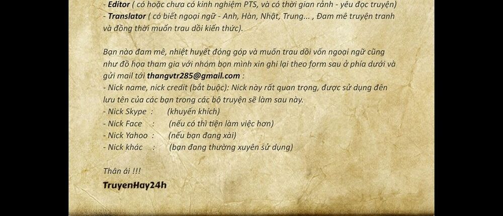 Anh Hùng Vô Lệ: Chapter 73: Vốn cùng một cội