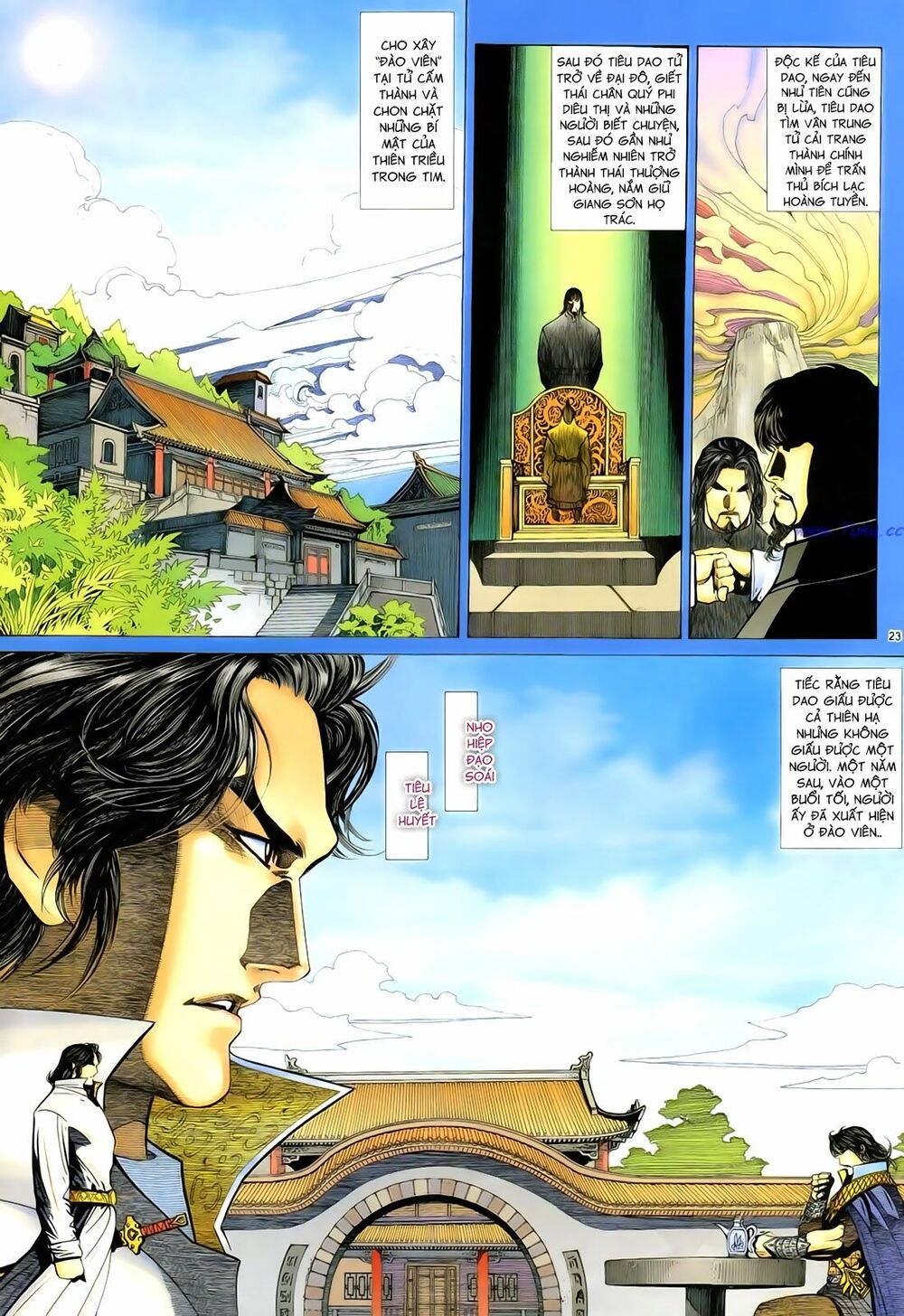 Anh Hùng Vô Lệ: Chapter 73: Vốn cùng một cội