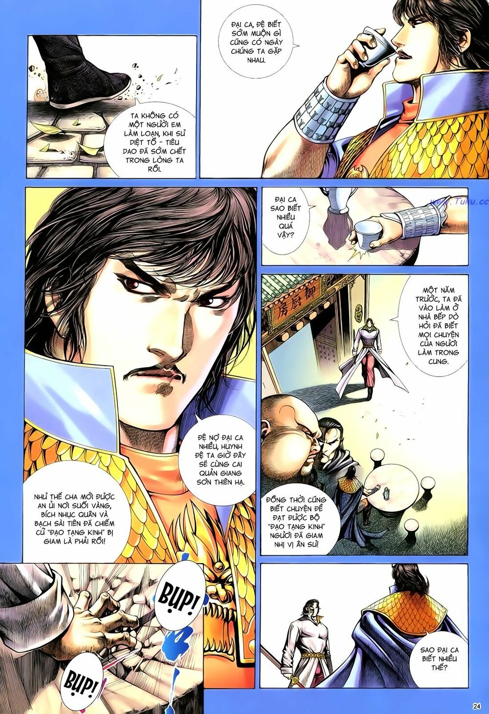 Anh Hùng Vô Lệ: Chapter 73: Vốn cùng một cội