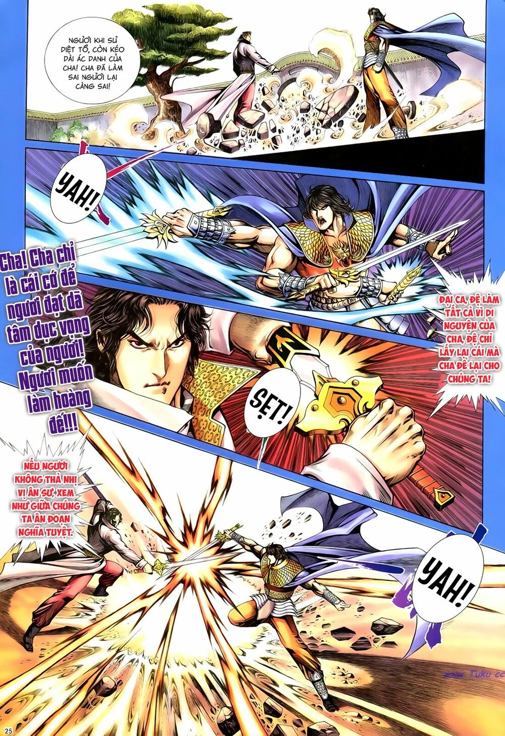 Anh Hùng Vô Lệ: Chapter 73: Vốn cùng một cội