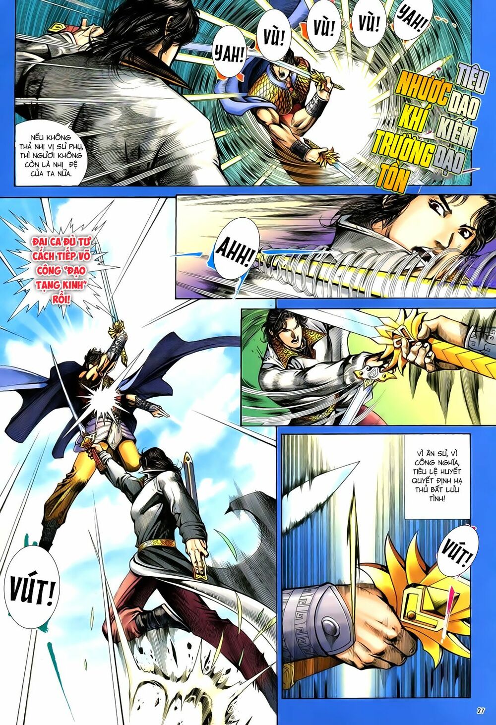 Anh Hùng Vô Lệ: Chapter 73: Vốn cùng một cội