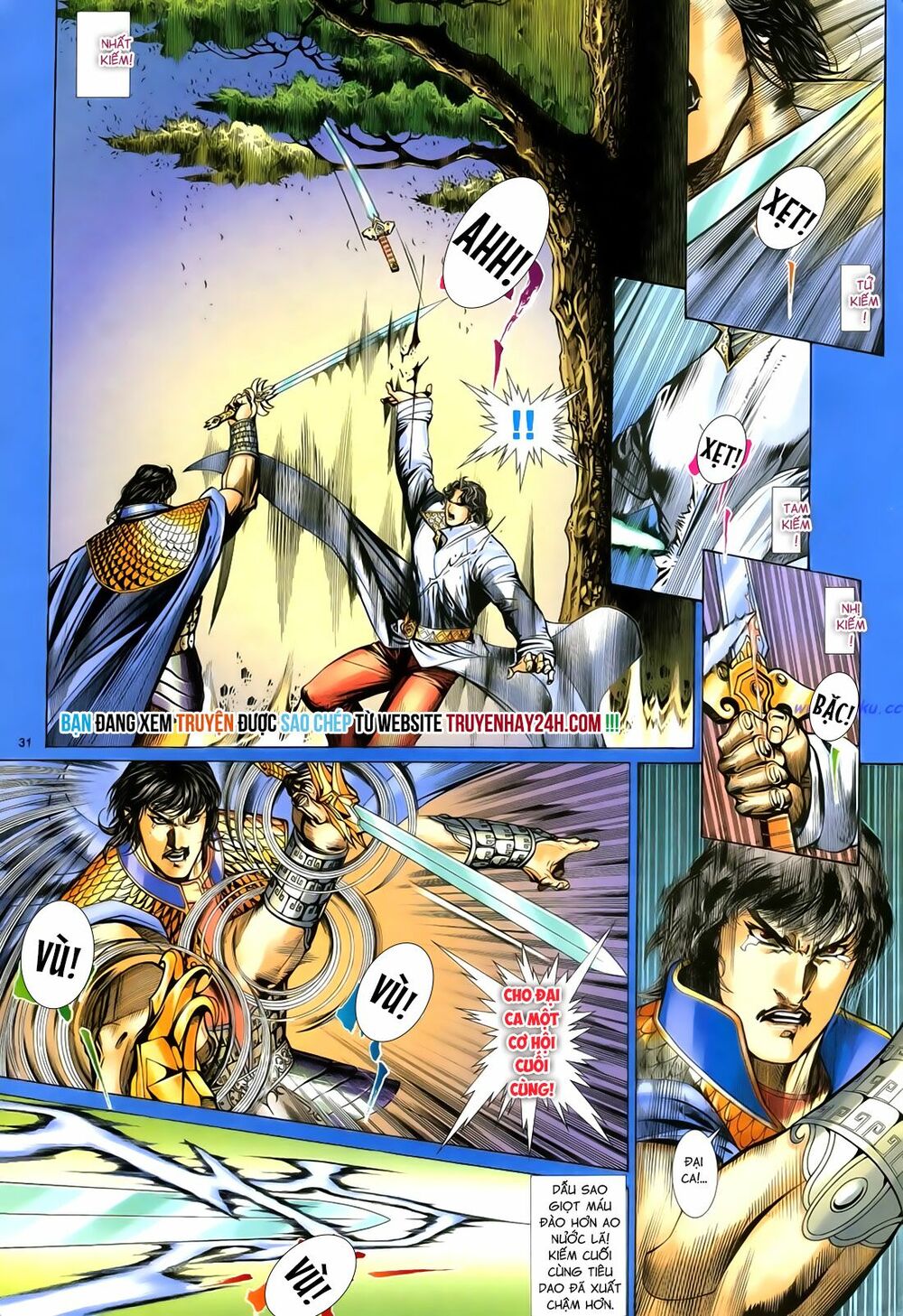 Anh Hùng Vô Lệ: Chapter 73: Vốn cùng một cội