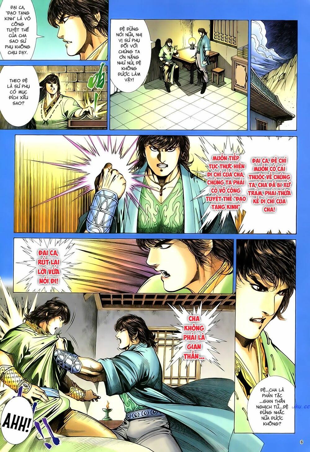Anh Hùng Vô Lệ: Chapter 73: Vốn cùng một cội