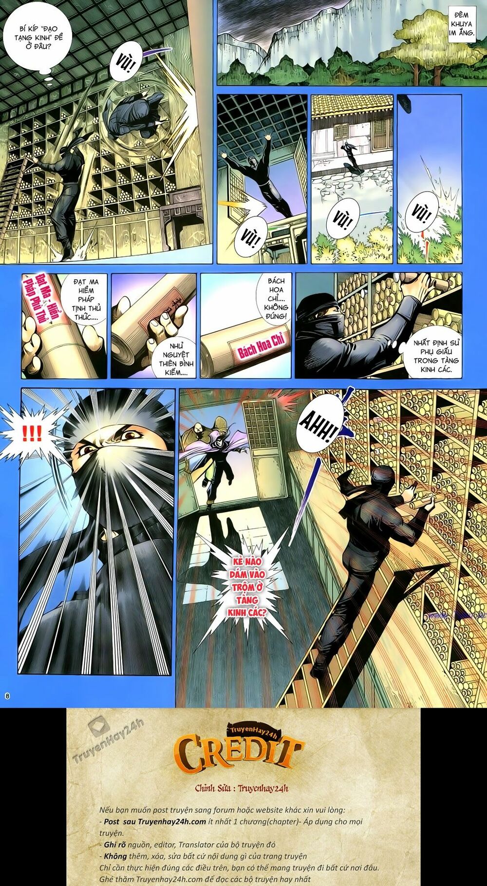 Anh Hùng Vô Lệ: Chapter 73: Vốn cùng một cội
