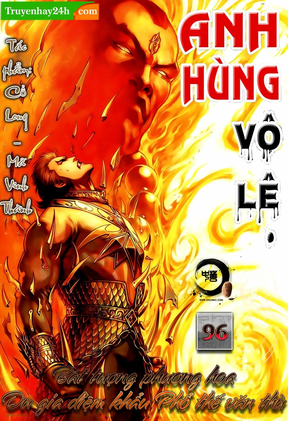 Anh Hùng Vô Lệ: Chapter 96
