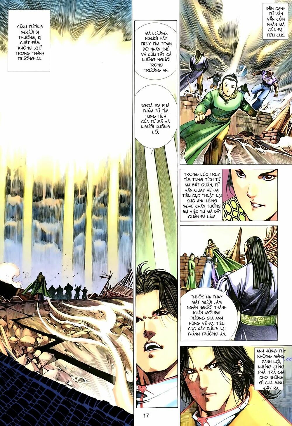Anh Hùng Vô Lệ: Chapter 96