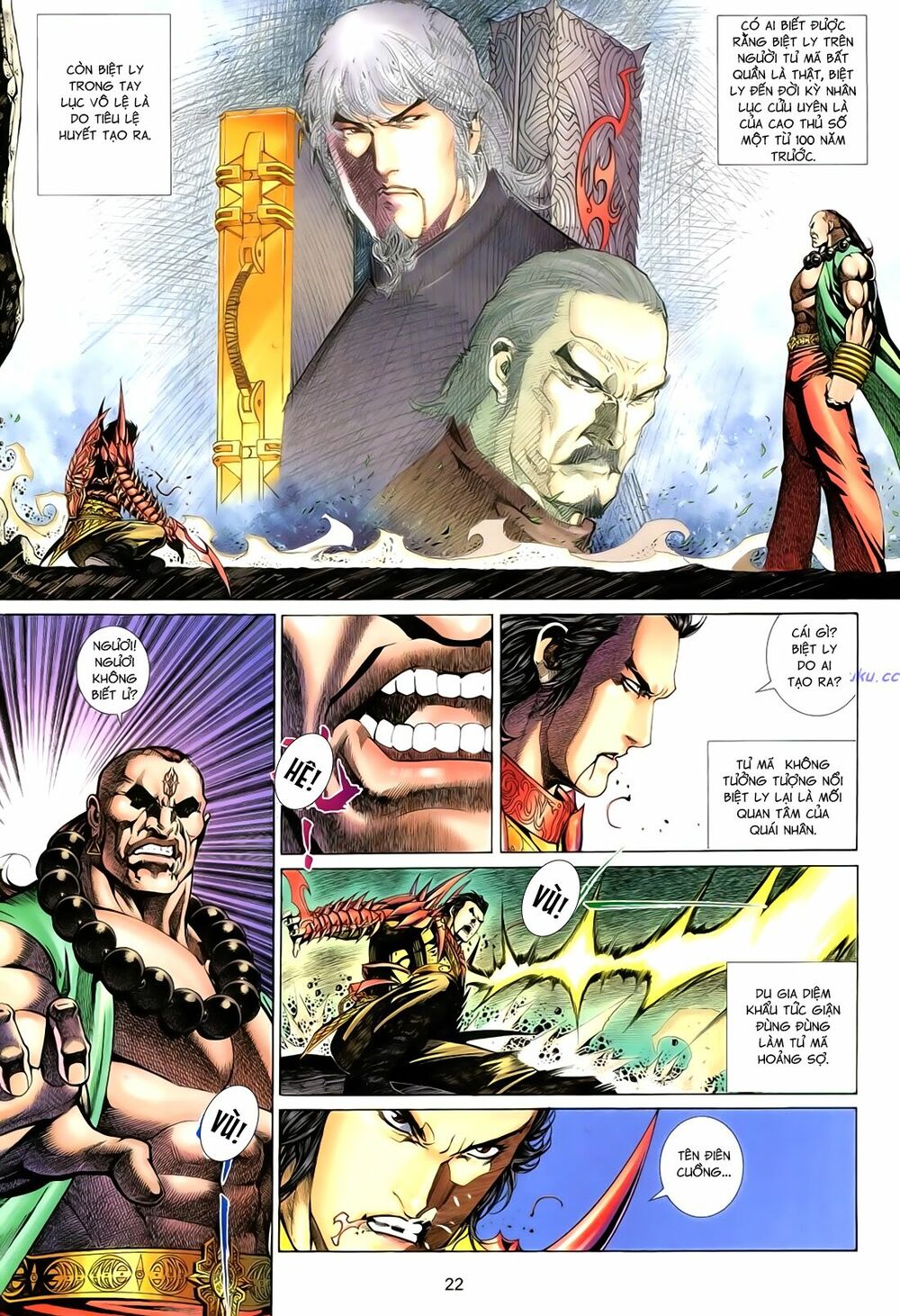 Anh Hùng Vô Lệ: Chapter 96