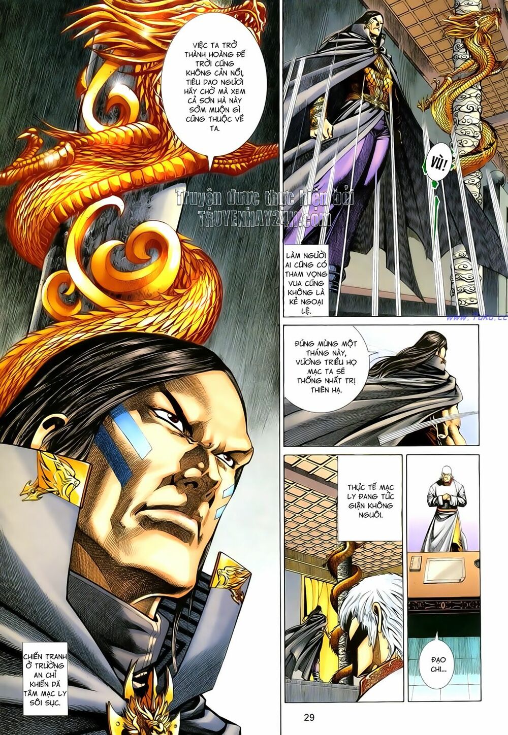 Anh Hùng Vô Lệ: Chapter 96