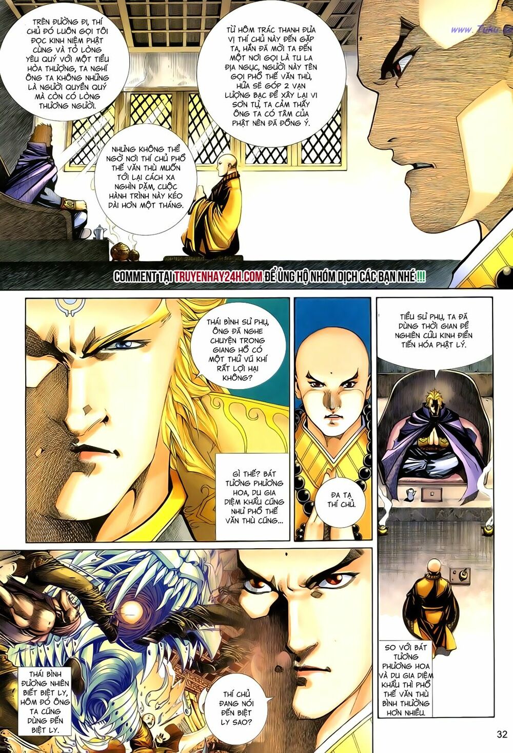 Anh Hùng Vô Lệ: Chapter 96