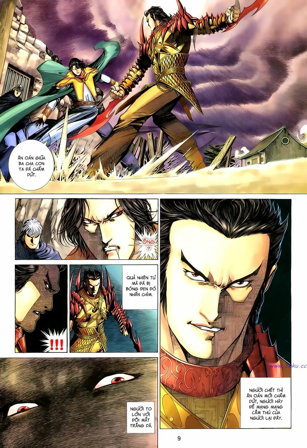 Anh Hùng Vô Lệ: Chapter 96