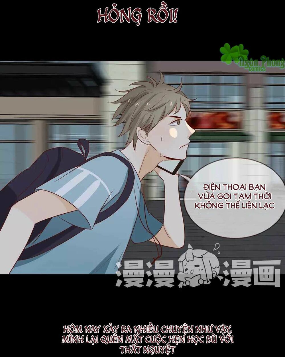 Trái Tim Bí Ẩn: Chapter 34
