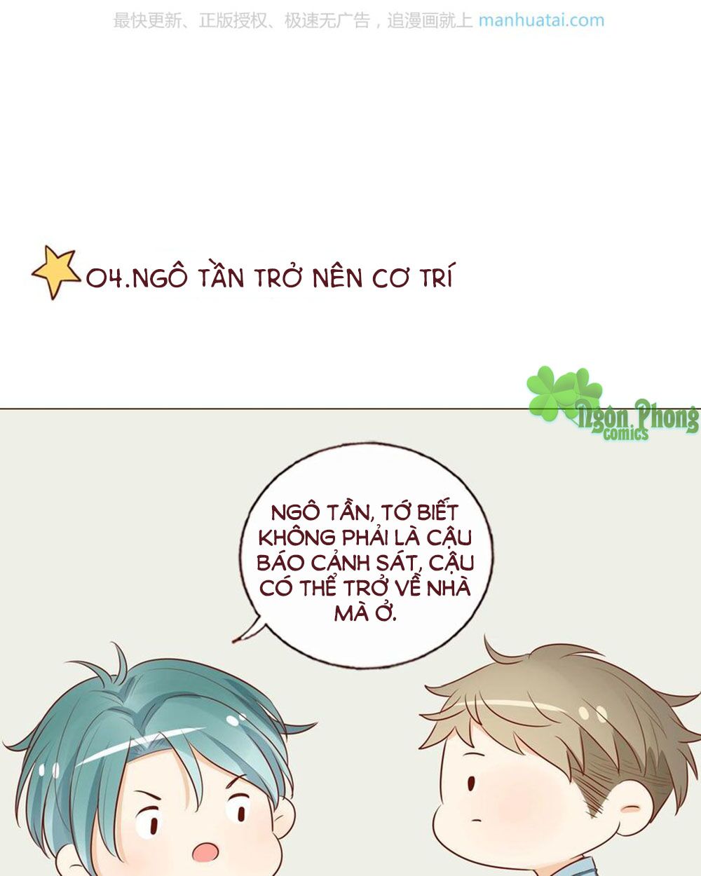 Trái Tim Bí Ẩn: Chapter 41