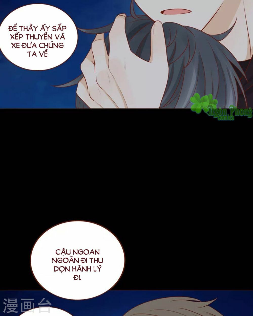 Trái Tim Bí Ẩn: Chapter 47