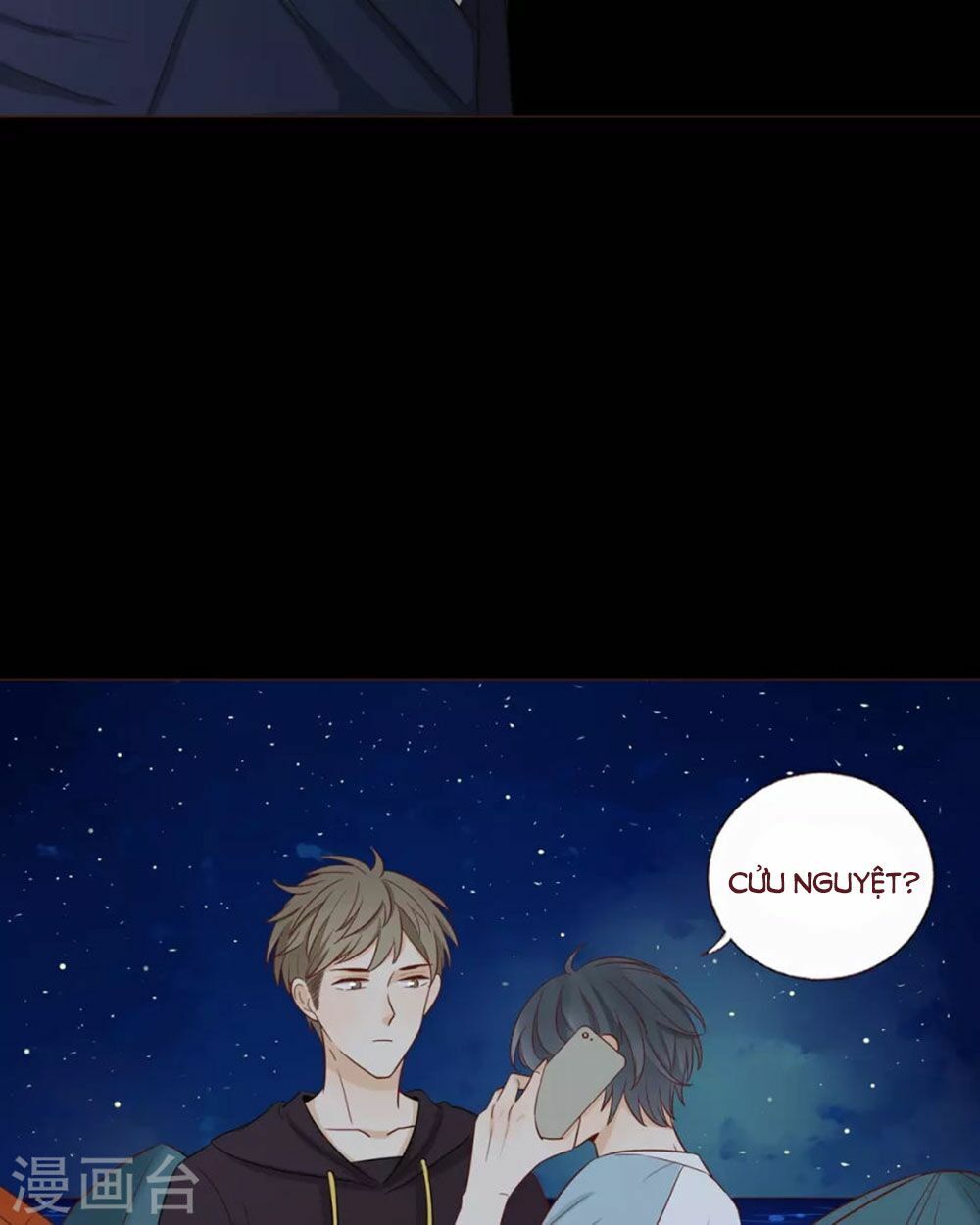 Trái Tim Bí Ẩn: Chapter 47