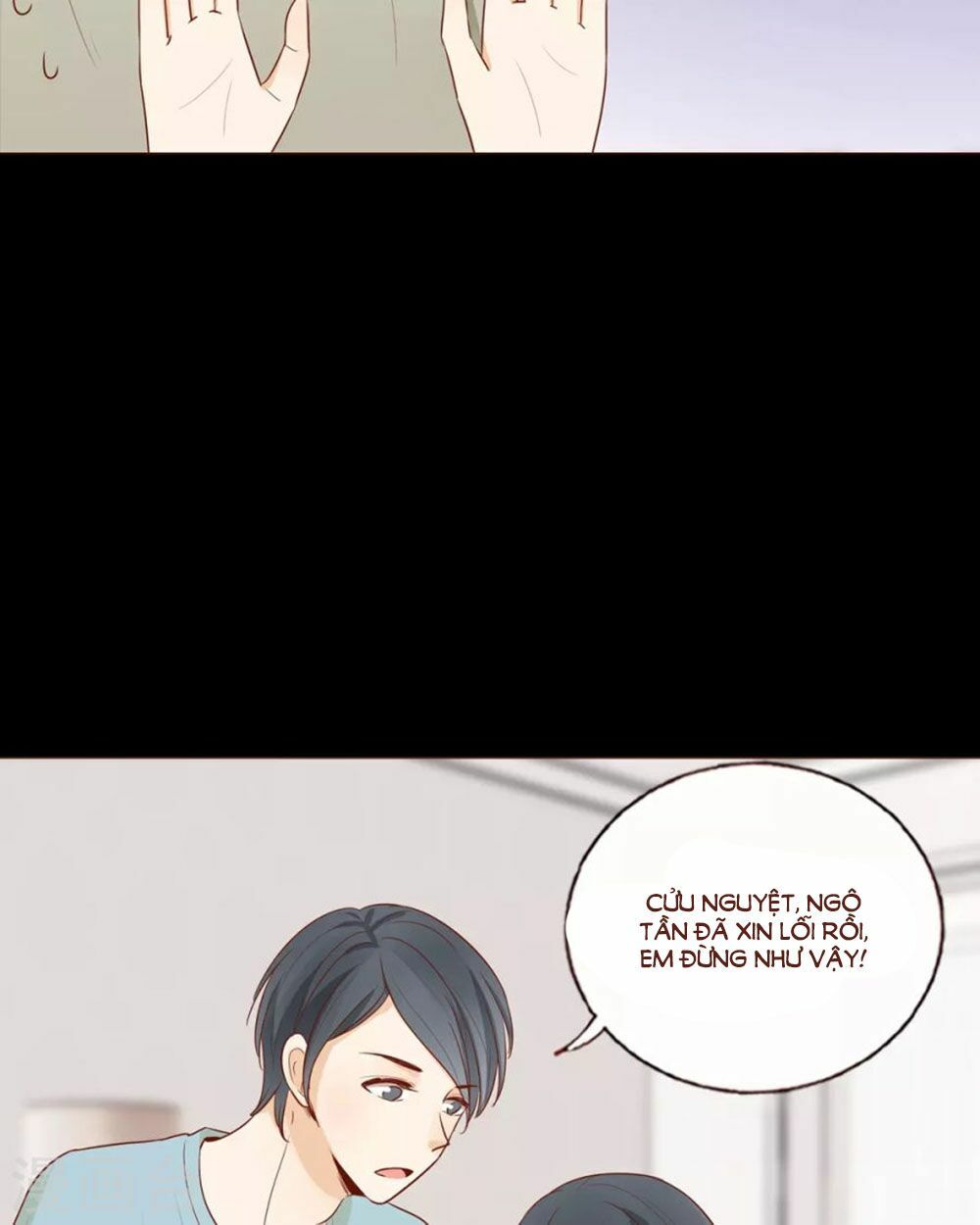 Trái Tim Bí Ẩn: Chapter 52