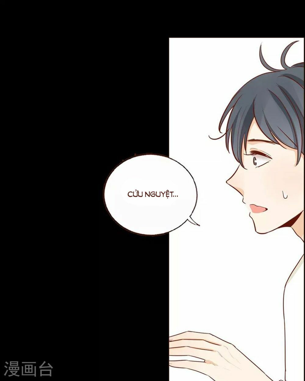 Trái Tim Bí Ẩn: Chapter 52