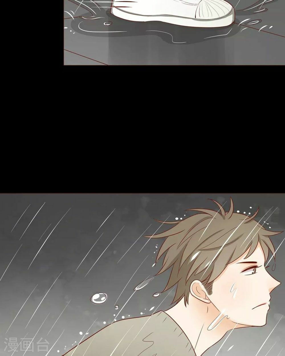 Trái Tim Bí Ẩn: Chapter 52