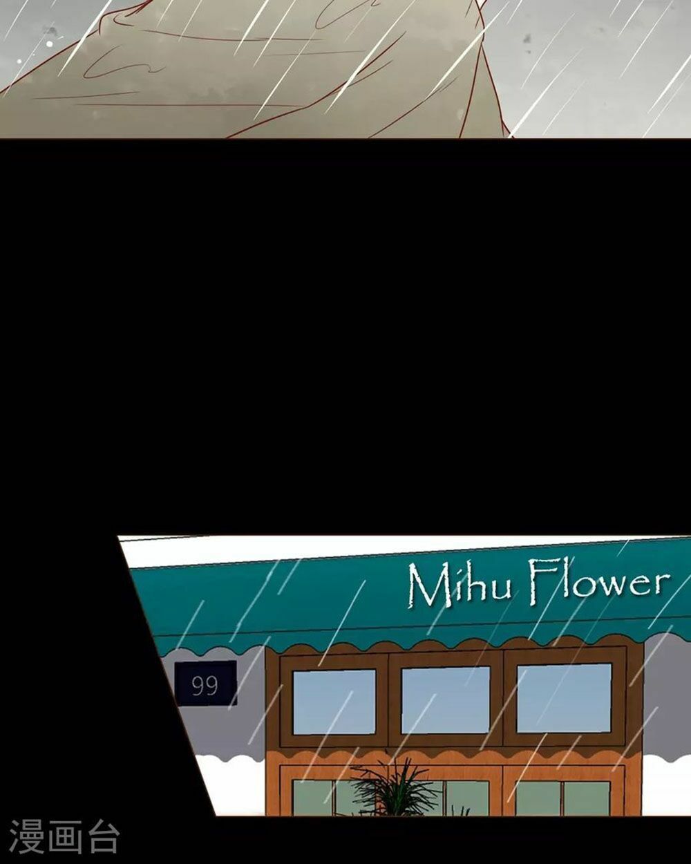 Trái Tim Bí Ẩn: Chapter 52