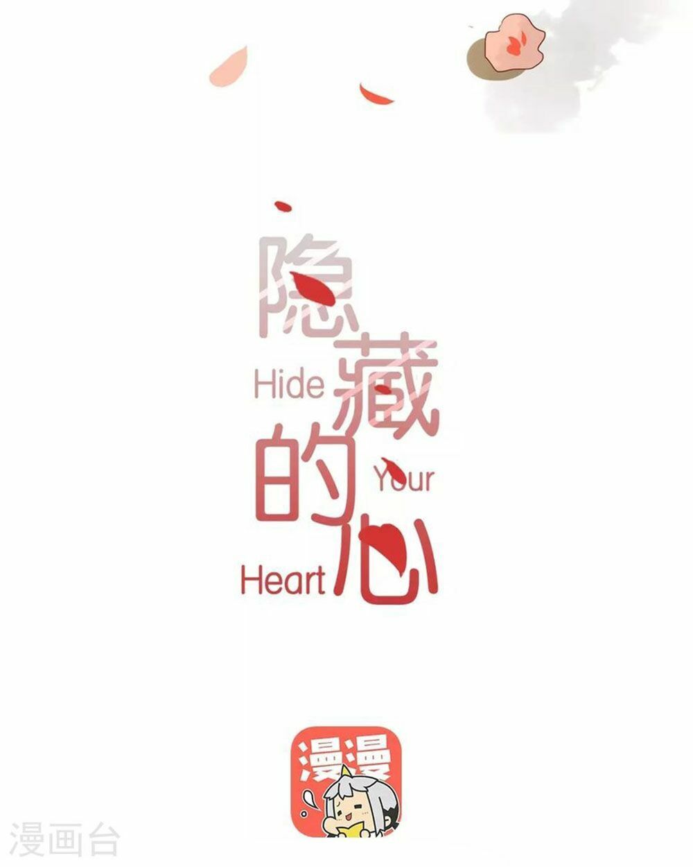 Trái Tim Bí Ẩn: Chapter 52