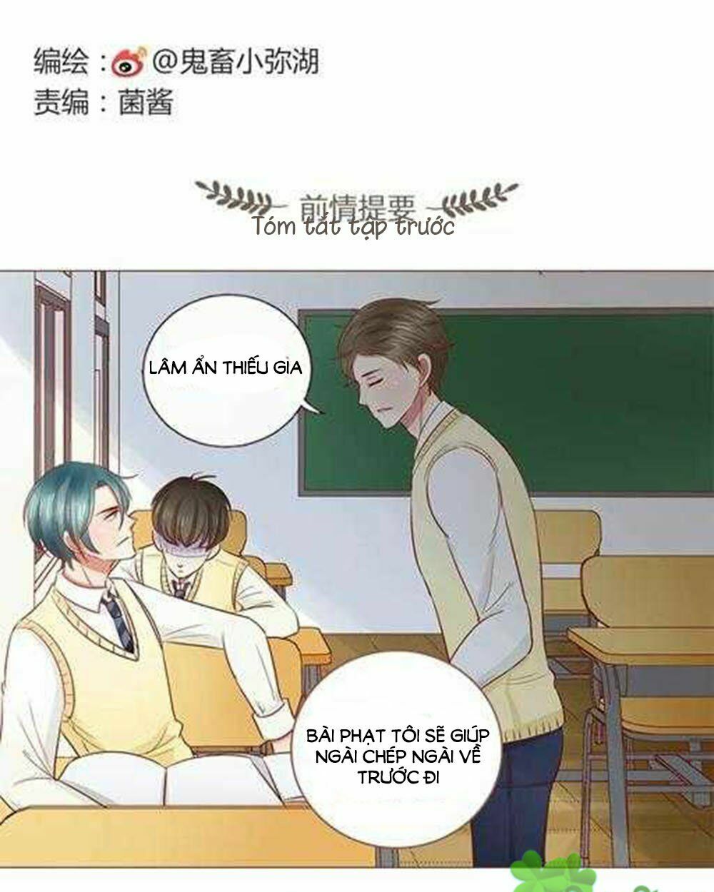Trái Tim Bí Ẩn: Chapter 6