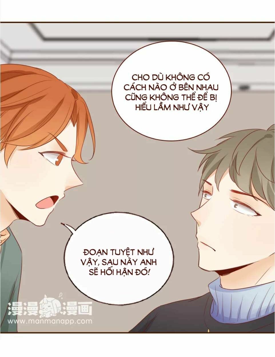 Trái Tim Bí Ẩn: Chapter 67