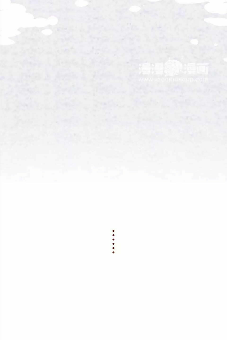 Trái Tim Bí Ẩn: Chapter 83