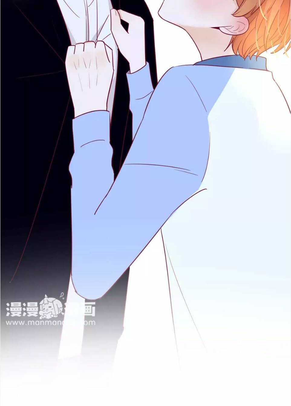 Trái Tim Bí Ẩn: Chapter 93