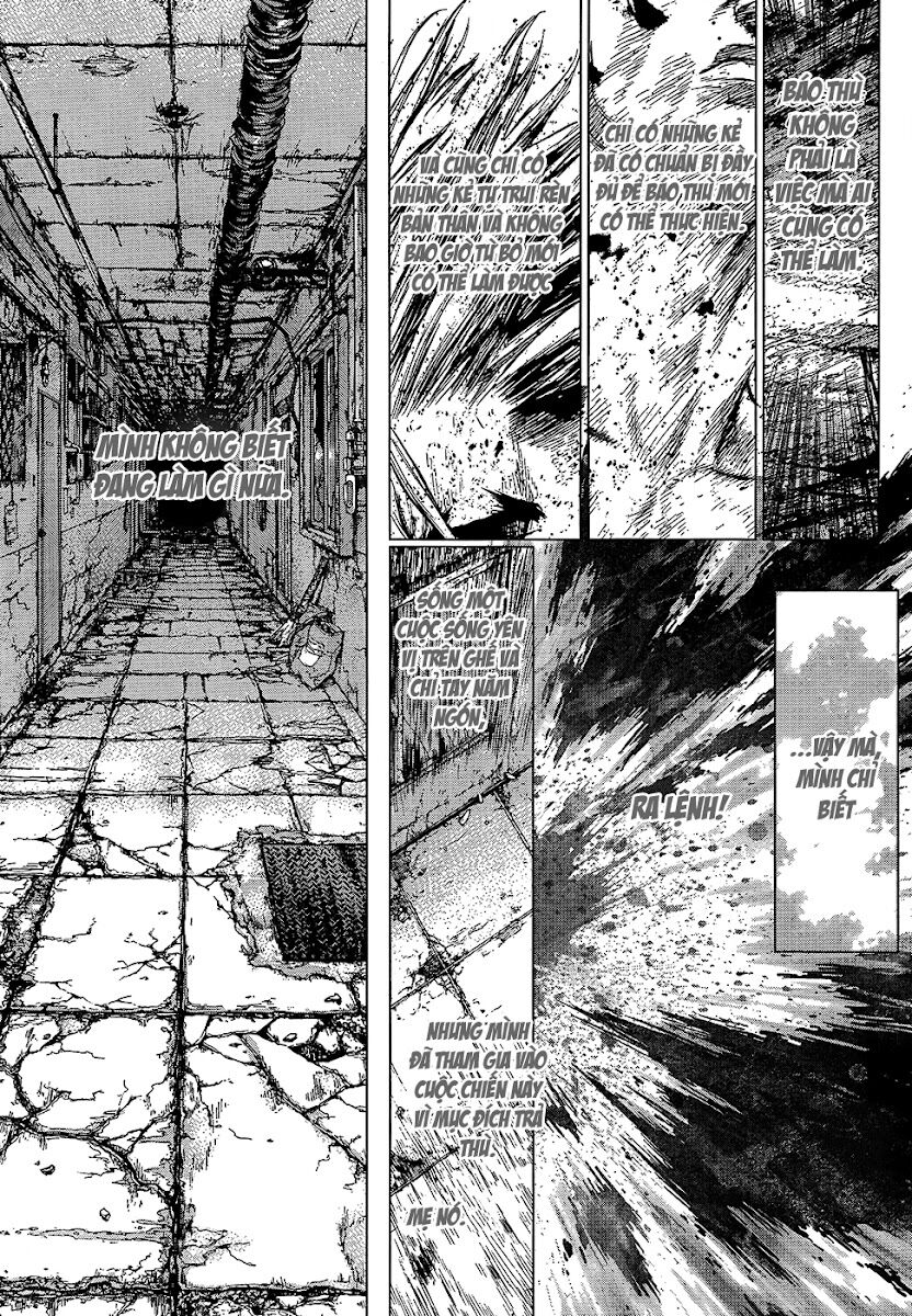 Sun-ken Rock: Chapter 104