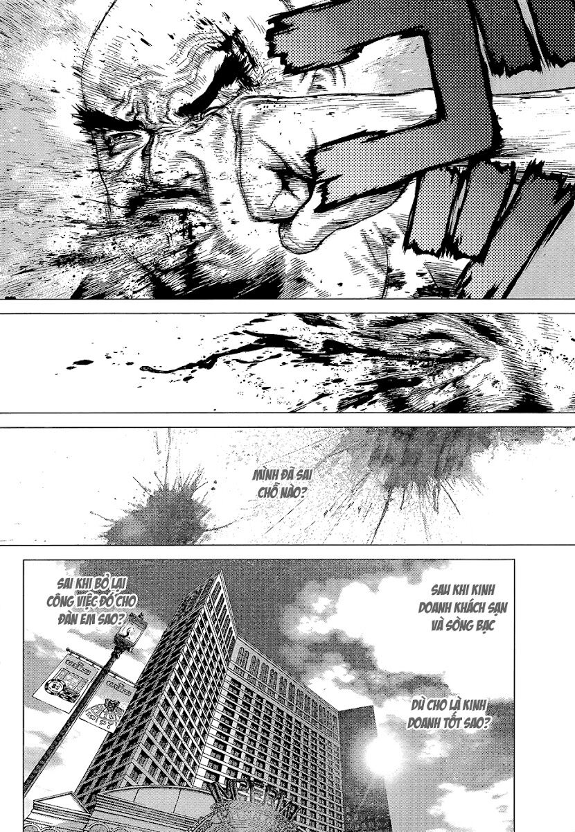 Sun-ken Rock: Chapter 104