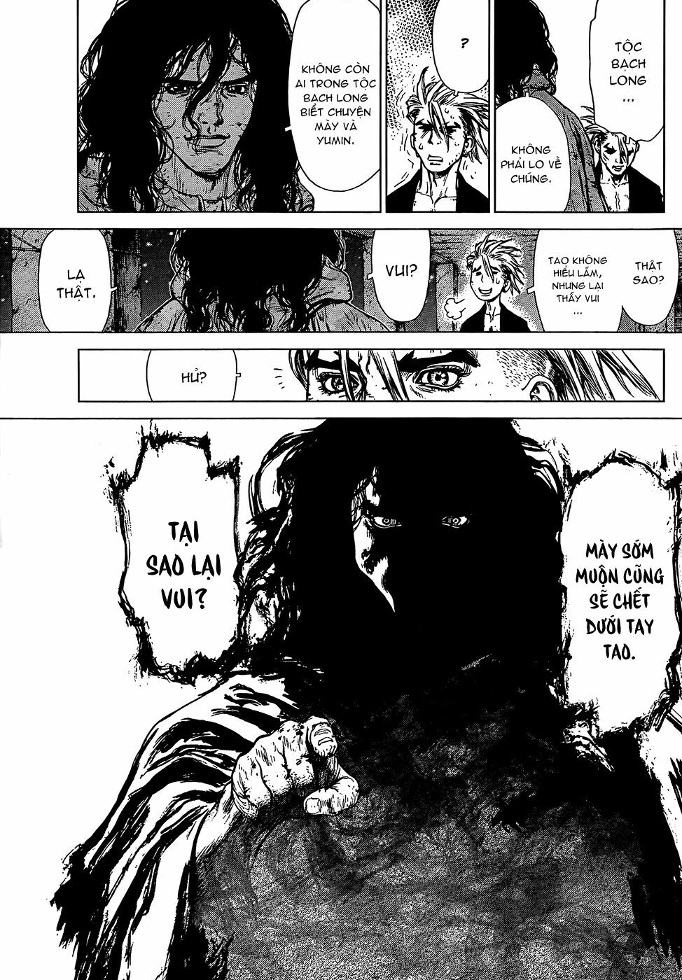 Sun-ken Rock: Chapter 107