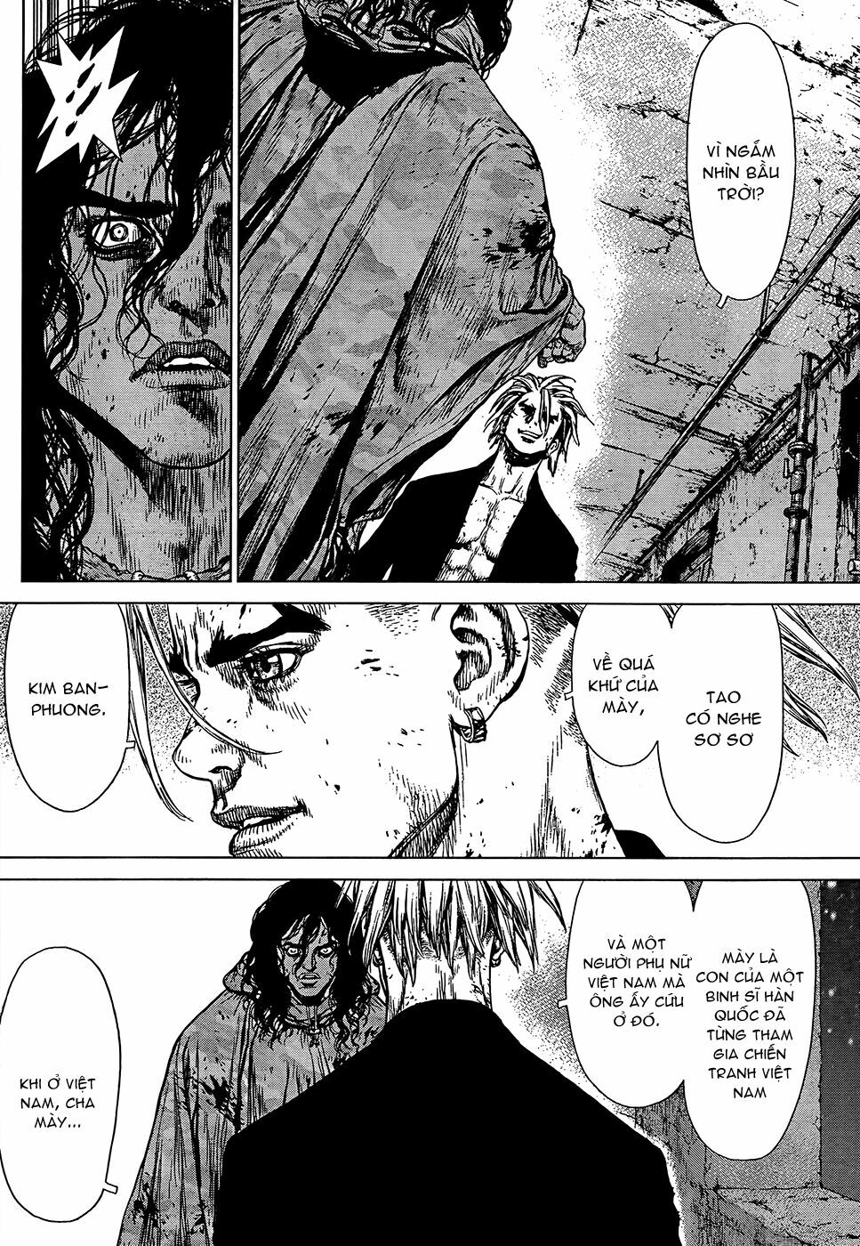 Sun-ken Rock: Chapter 107