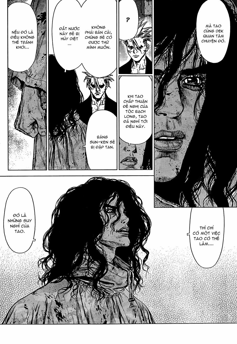 Sun-ken Rock: Chapter 107