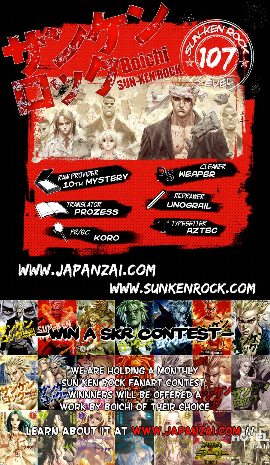 Sun-ken Rock: Chapter 107