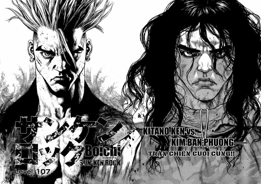 Sun-ken Rock: Chapter 107