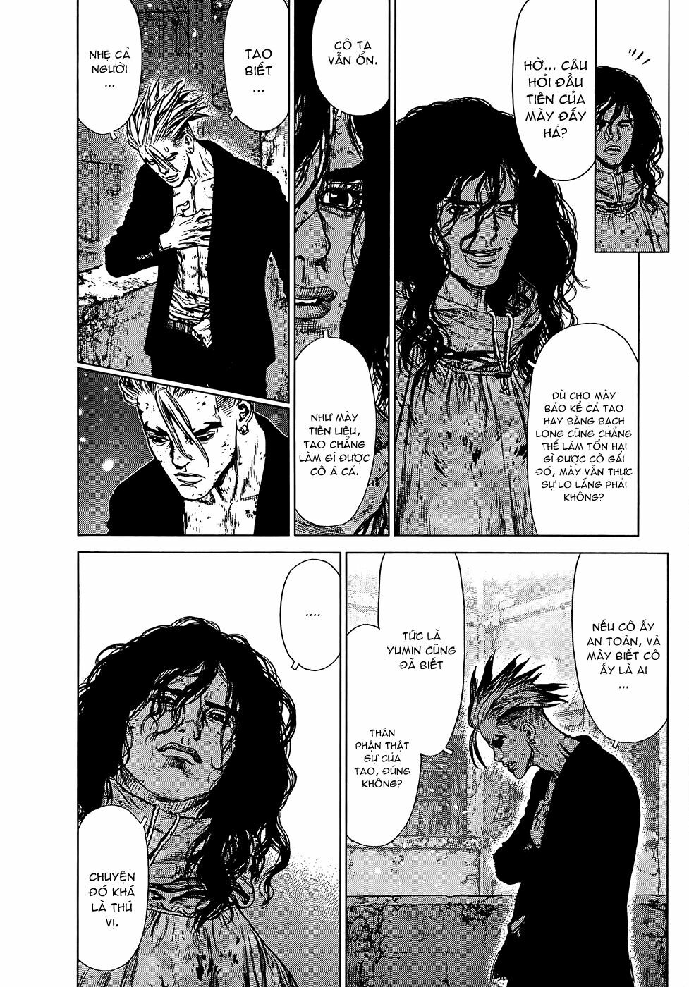Sun-ken Rock: Chapter 107