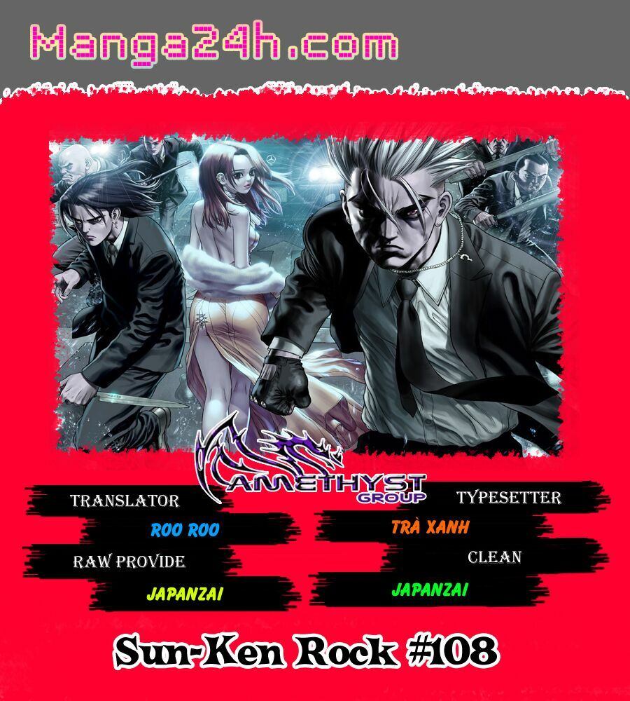 Sun-ken Rock: Chapter 108