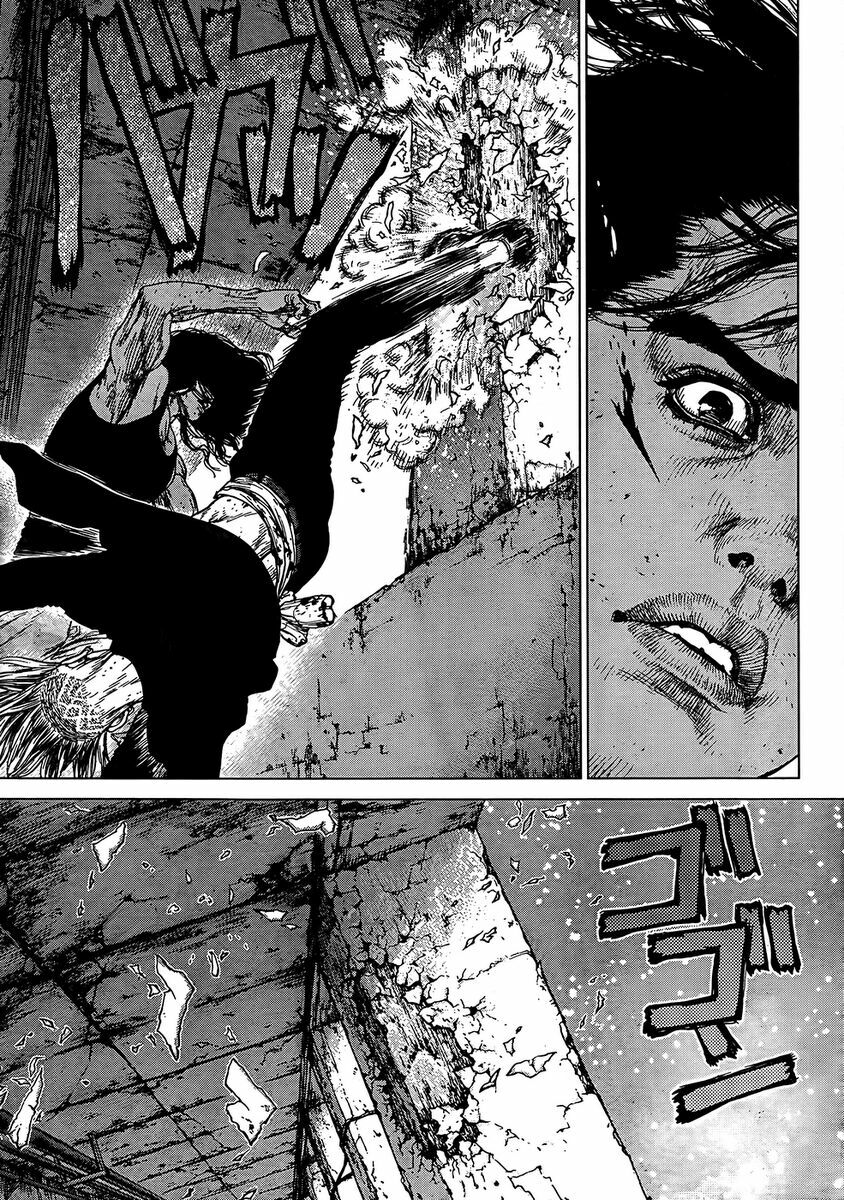 Sun-ken Rock: Chapter 108