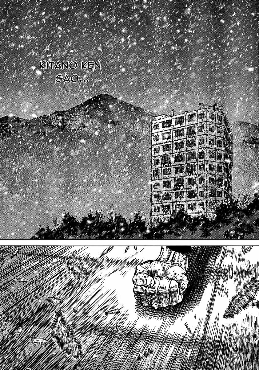 Sun-ken Rock: Chapter 108