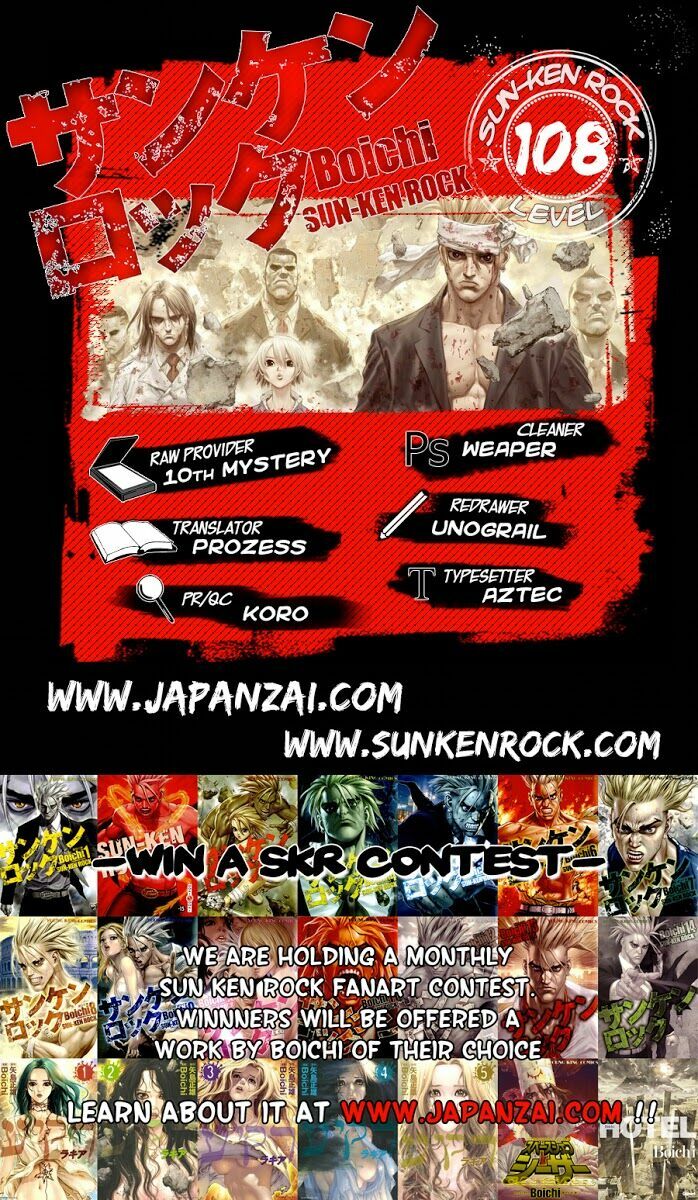 Sun-ken Rock: Chapter 108