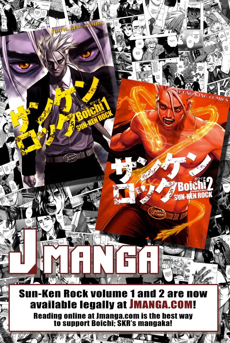Sun-ken Rock: Chapter 108