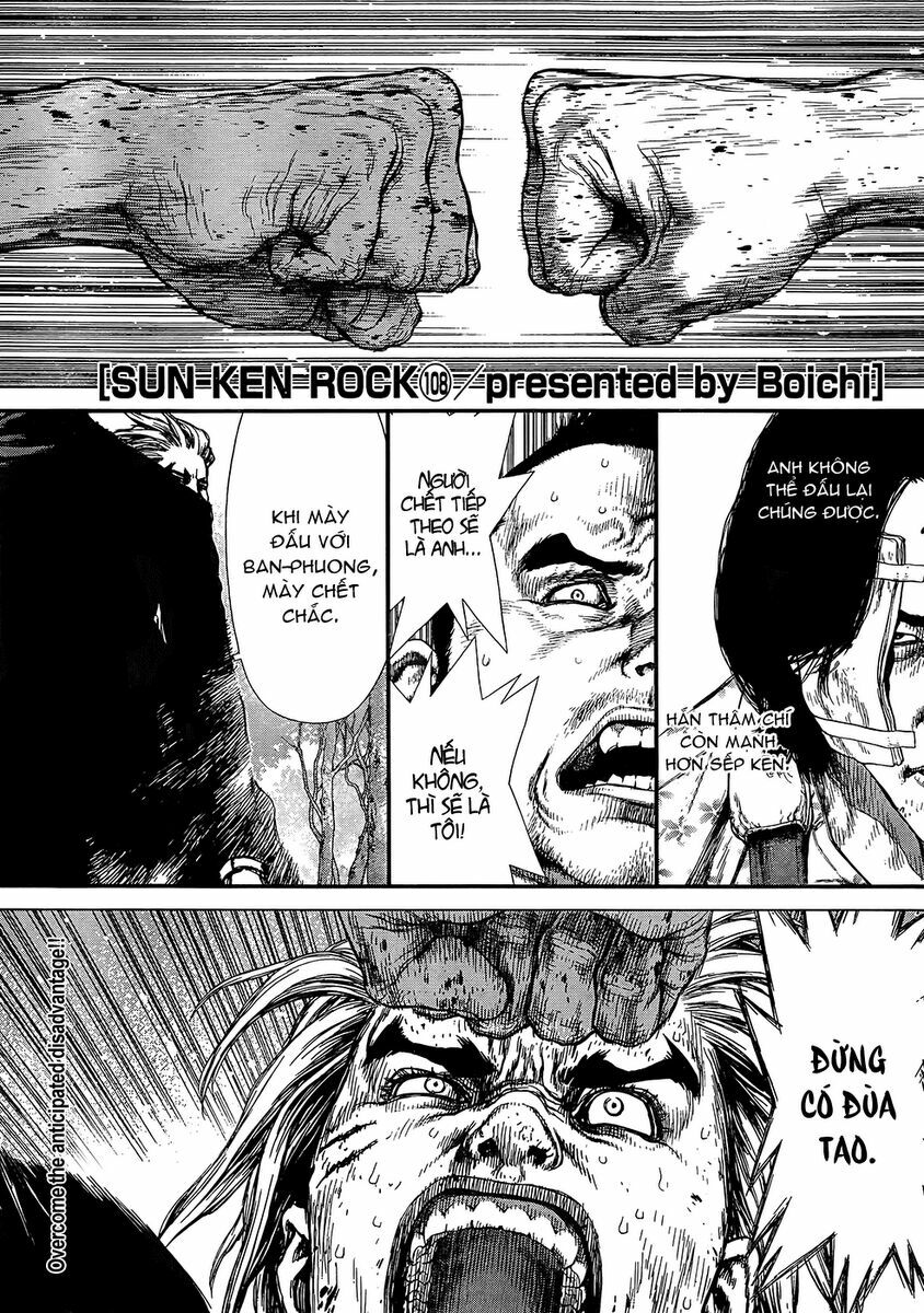 Sun-ken Rock: Chapter 108