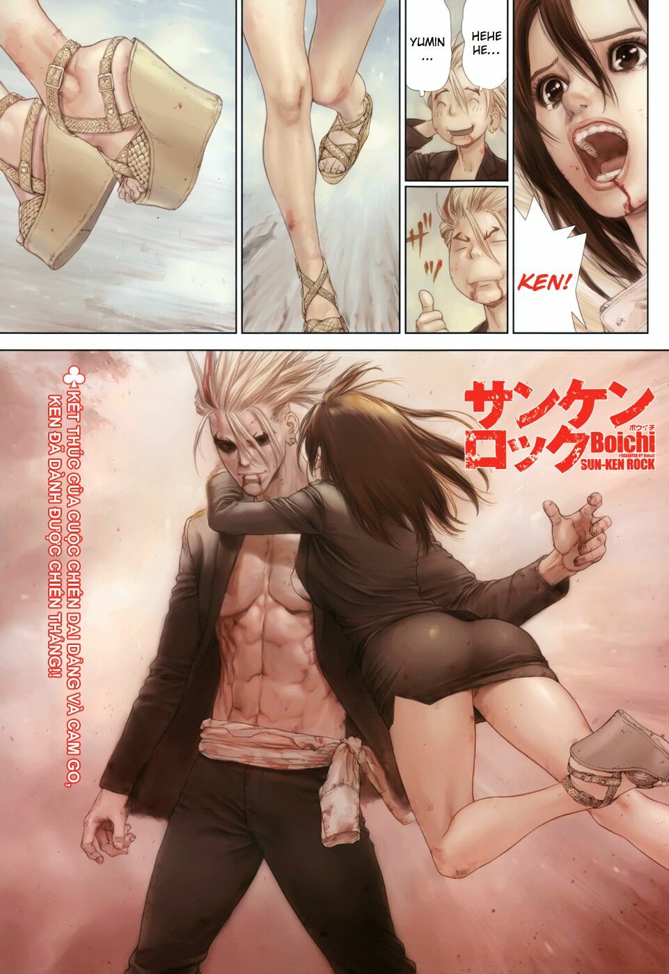 Sun-ken Rock: Chapter 119