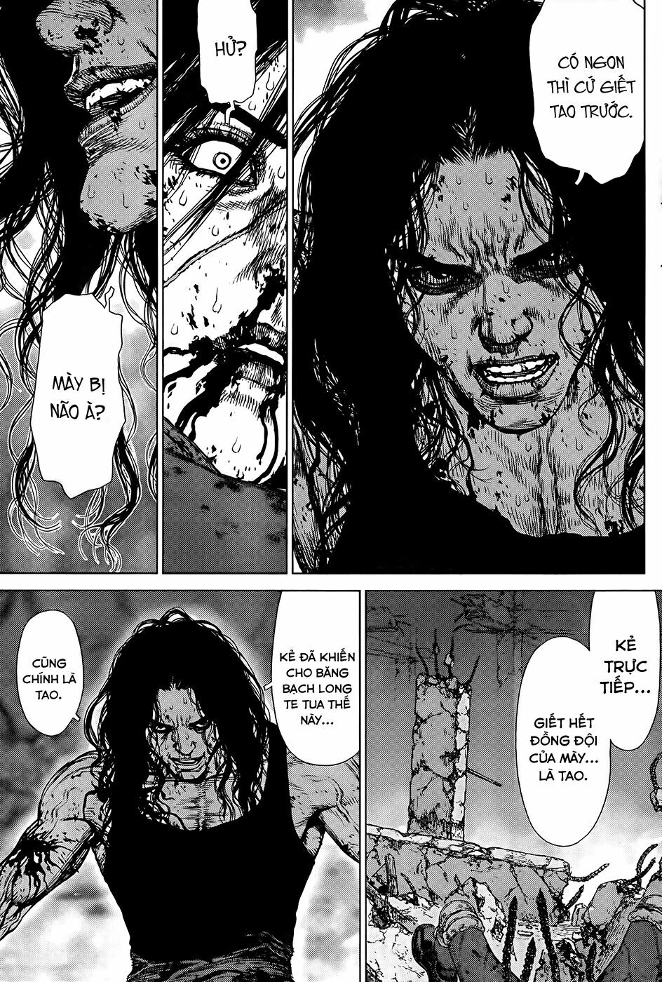 Sun-ken Rock: Chapter 122