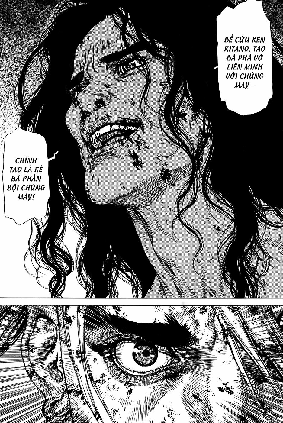 Sun-ken Rock: Chapter 122