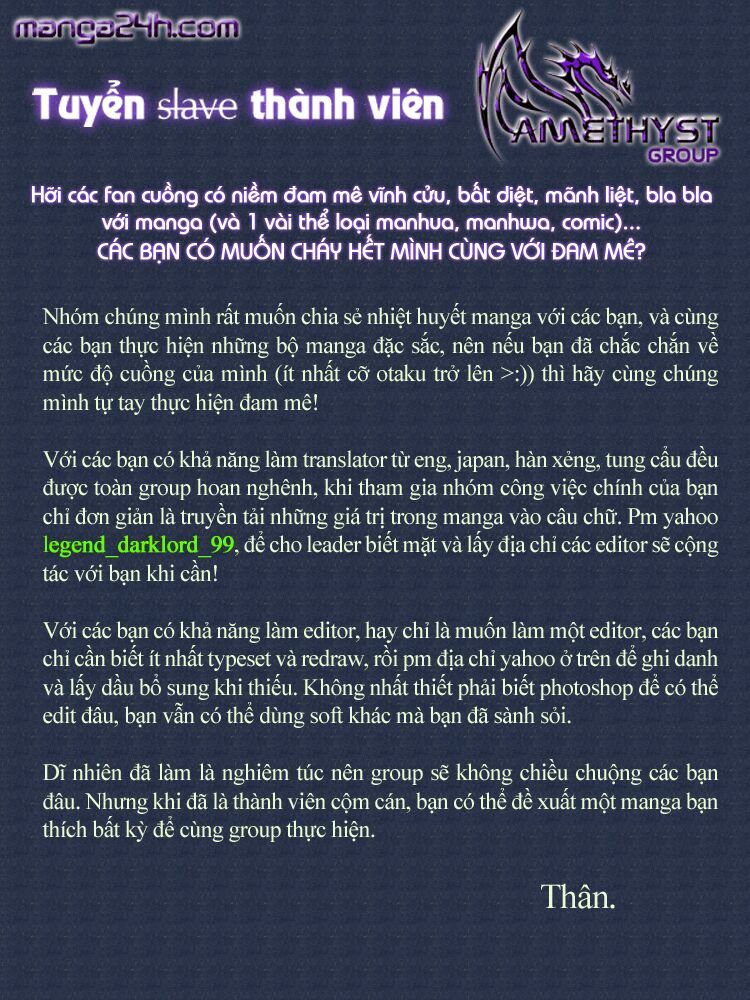Sun-ken Rock: Chapter 122