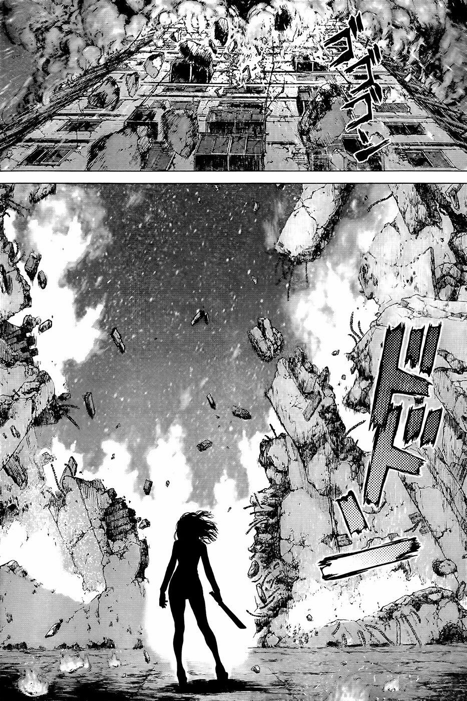 Sun-ken Rock: Chapter 122